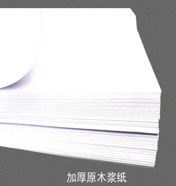 A4 Type paper copy sketch 100pieces | Канцтовары для офиса и дома