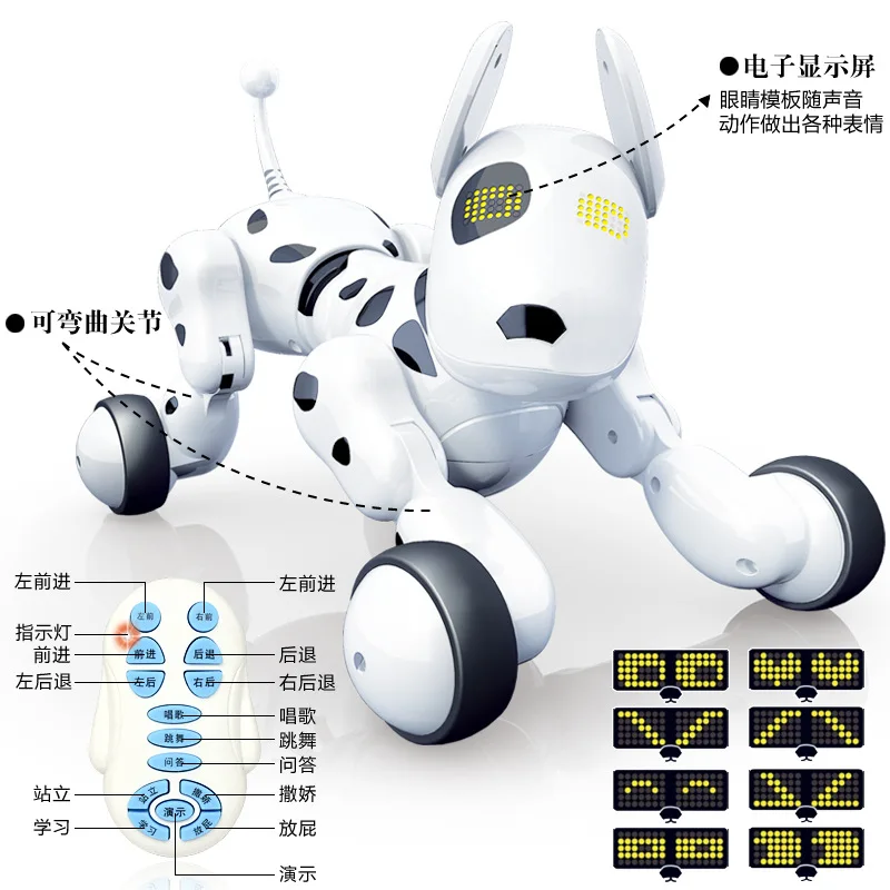 Умная собака мини робот дистанционное управление лай Pet Танцы Пение игры