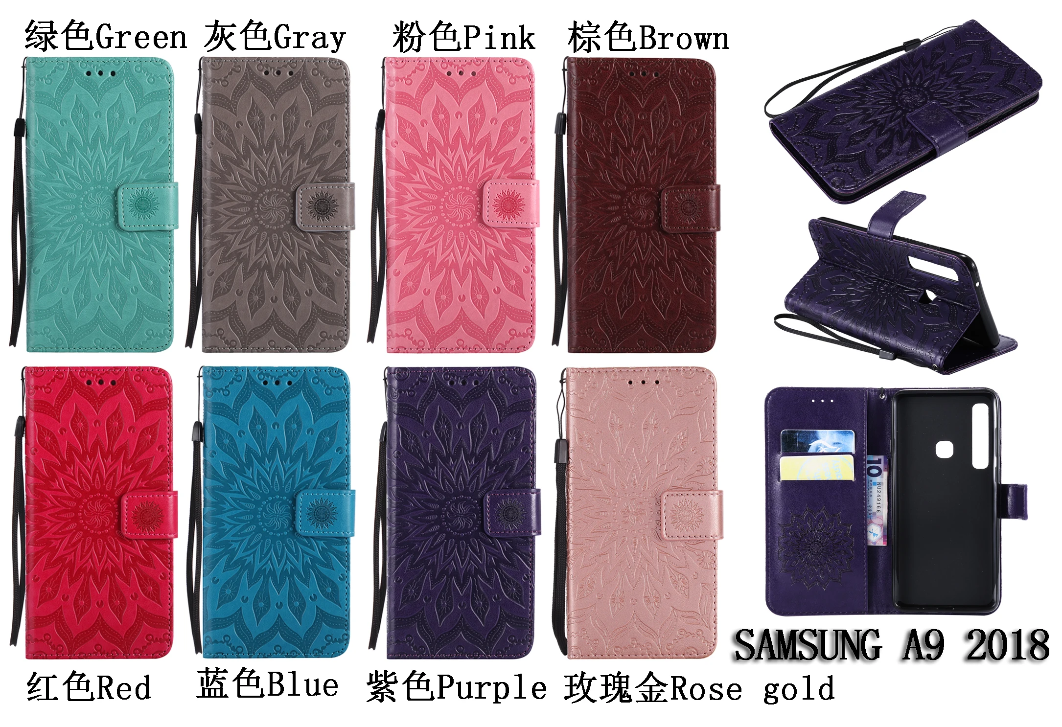 Рельефный чехол для coque samsung Galaxy A9 A9s Star Pro/A7 A6 Galaxy S9 S10 рlus Lite J4 J6 J2 Core чехол Etui Hoesjes
