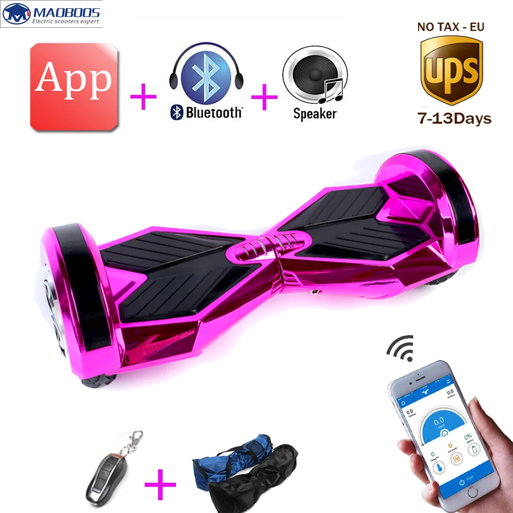 8 дюймов Smart скутер балансируя приложение ХОВЕРБОРДА свет электрический