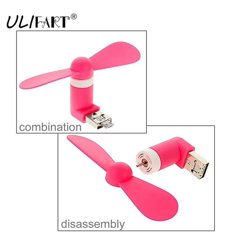 ULIFART 2 в 1 Micro/USB OTG вращающийся портативный вентилятор охлаждения USB мини для