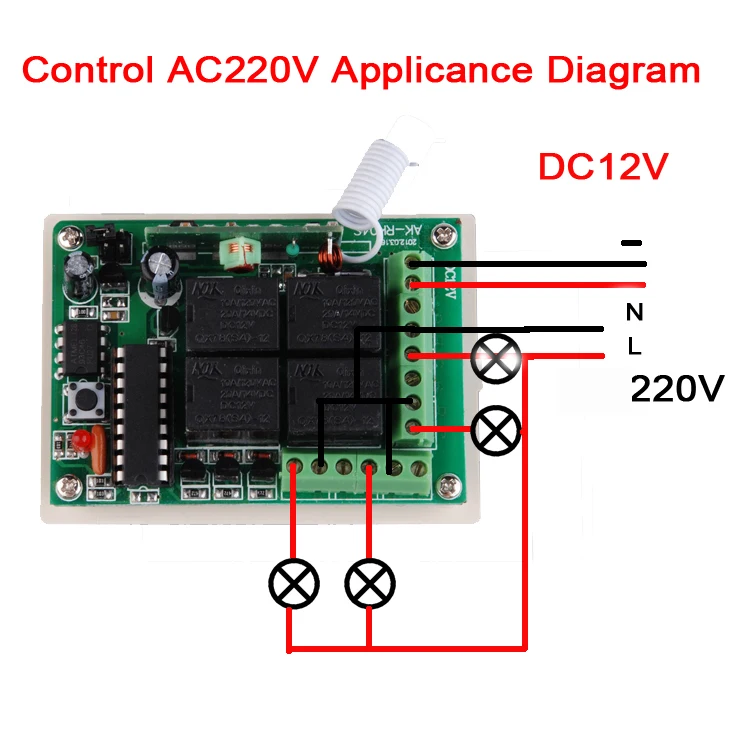 24V 4 Channel RF Wireless Remote Switch Control Light System CH Receiver + 2 Transmitters IN 433.92Mhz | Обустройство дома