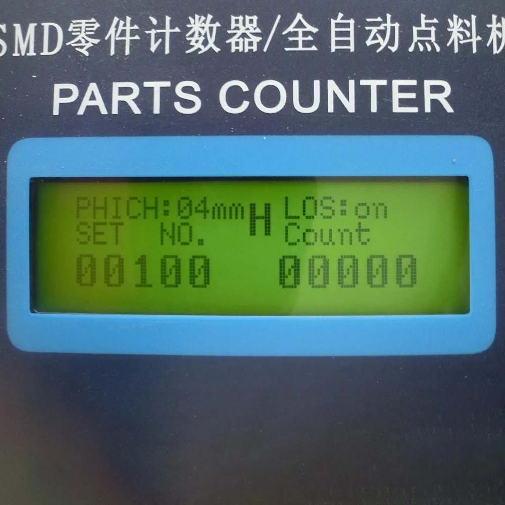 Автоматический SMD Запчасти счетчик Компоненты счетная машинка для денег 1 шт.
