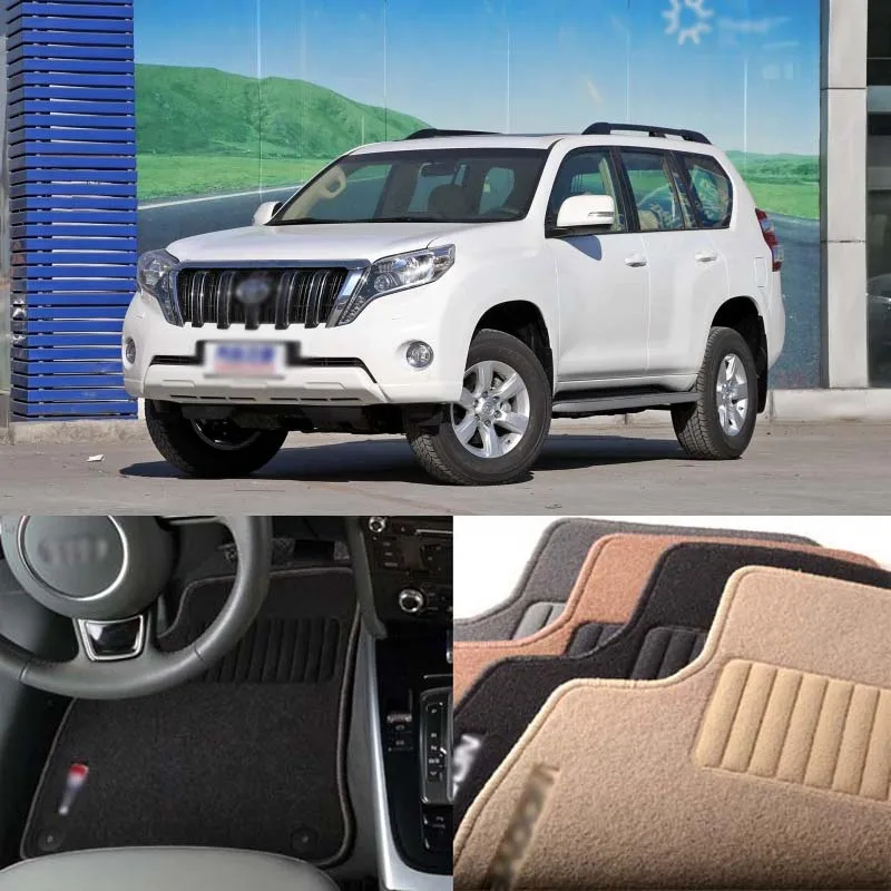 Набор Премиум ткань нейлон моющиеся автомобильные коврики ковер для Toyota Prado 2004-2017