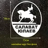 Изображение товара 5