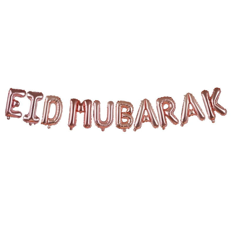 1set Happy Eid Balloons Mubarak Letter Foil Muslim Islamic Party Decoration Al-firt Ramadan Supplies 8z | Дом и сад