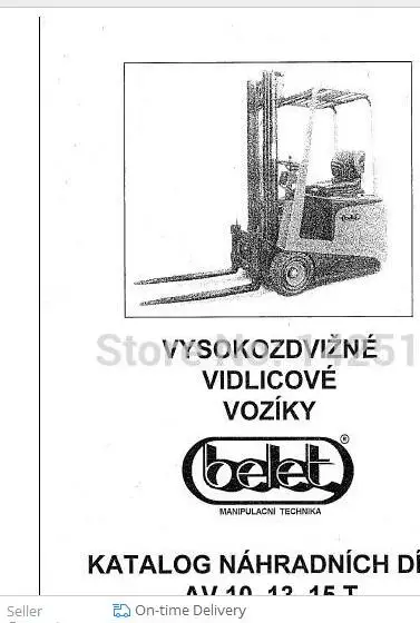 Каталог запасных частей для вилочного погрузчика Belet|catalog|catalog parts |