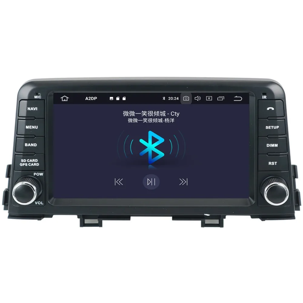 Автомагнитола 1 Din Android 10 без DVD-плеера GPS-навигация для KIA PICANTO/MORNING 2017 2018