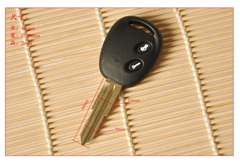 10PCS/lot For Chevrolet Lova Remote Key Shell Case 2 Button Fob Cover(Without Logo) | Автомобили и мотоциклы