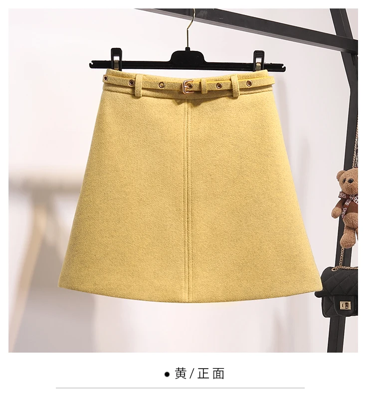 Популярный новейший волосатые короткая юбка женская осень черный с завышенной талией юбка с сеткой длиной до половины обтягивающее бедра сто шаг юбка