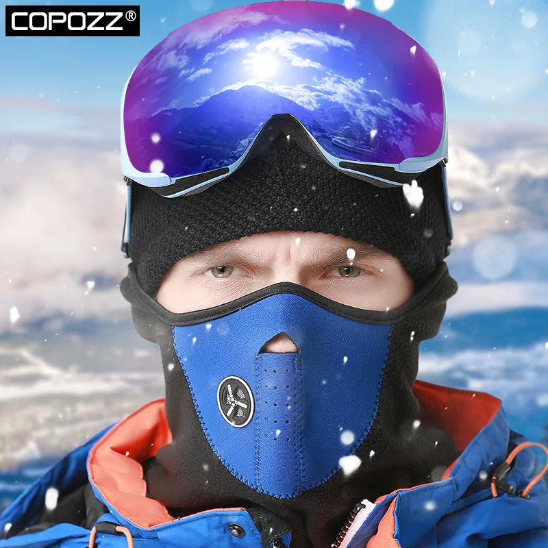 COPOZZ, брендовые лыжные очки, сменные магнитные линзы, UV400, анти-туман, лыжная маска, для катания на лыжах, для мужчин, женщин, для снега, сноуборда, очки, GOG-2181