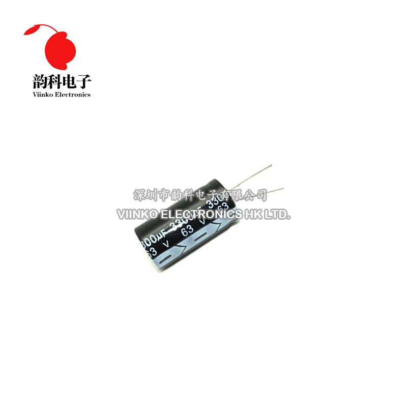 

50pcs 63V 3300UF 18*35mm Aluminum Electrolytic Capacitor 18X35mm