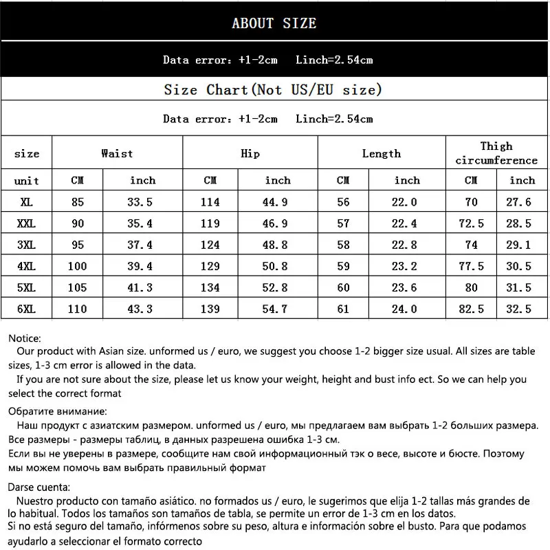 

Large size men's shorts Five points plus shorts, plus fertilizer trend of summer printing loose casual short Size XL-5XL 6XL