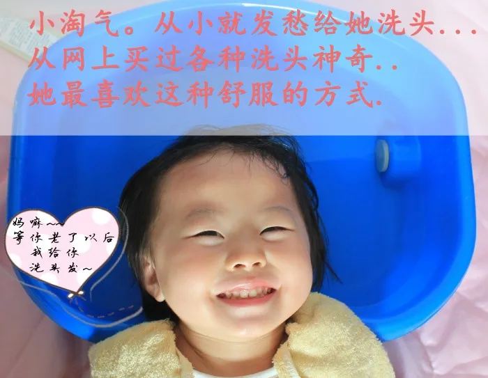 Раковина для шампуня чаша отдыха на шее или обратной промывки пожилых людей