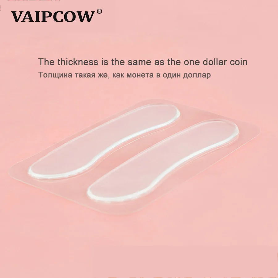 Силиконовая гелевая Подушка для пятки защита ног вставка обуви аксессуары