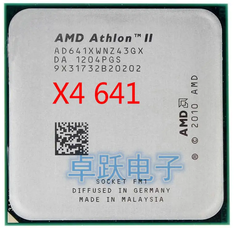 Бесплатная доставка четырехъядерный процессор AMD X4 641 FM1 2 8 ГГц 4 МБ 100 Вт