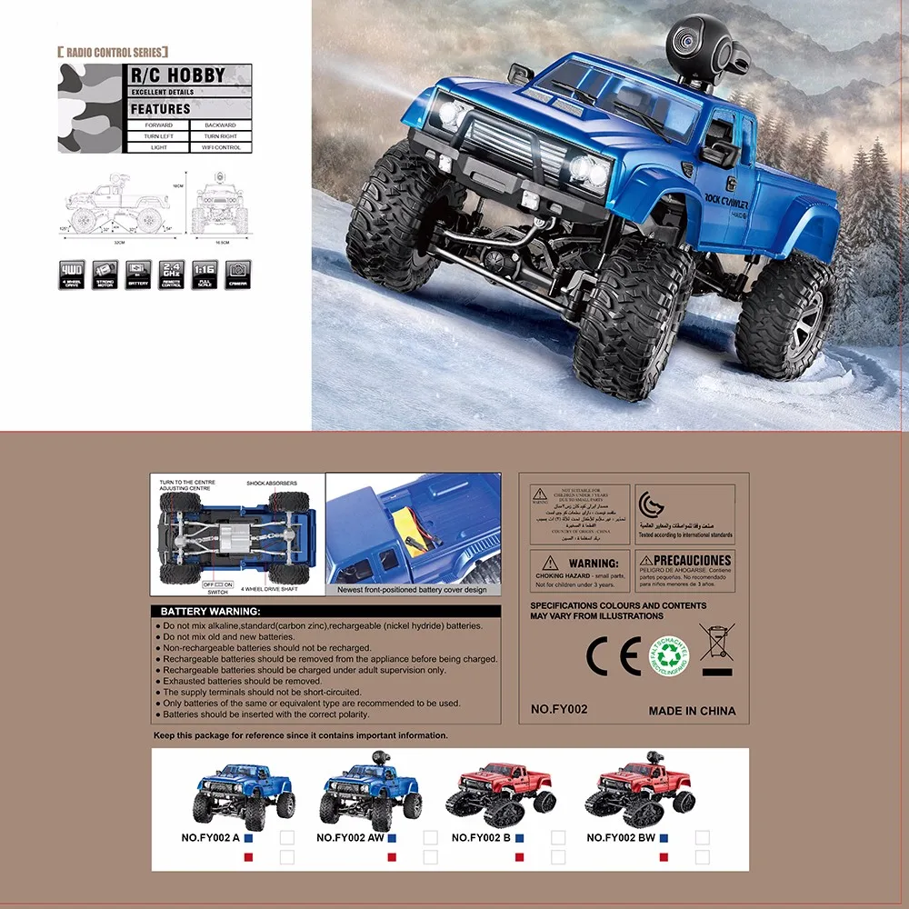 Радиоуправляемая машинка 2 4G 1:16 4wd Wi Fi с дистанционным управлением модель