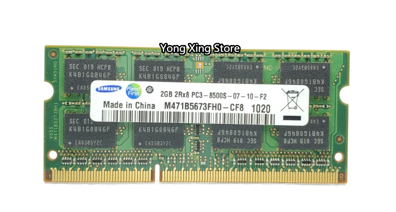 Samsung DDR2 1Гб 2Гб DDR3 4 ГБ 8 ГБ PC2 PC3 533 667 800 1066 1333 МГц 1600 5300 6400 8500 10600 12800 ноутбук Тетрадь Оперативная память памяти