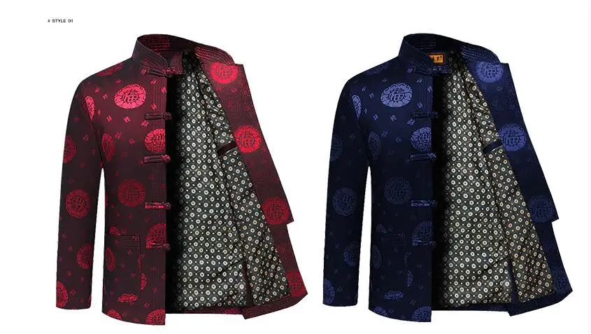 Мужская куртка в китайском стиле новая мода 2018 YK002|m m jackets|jacket fashionjacket style |