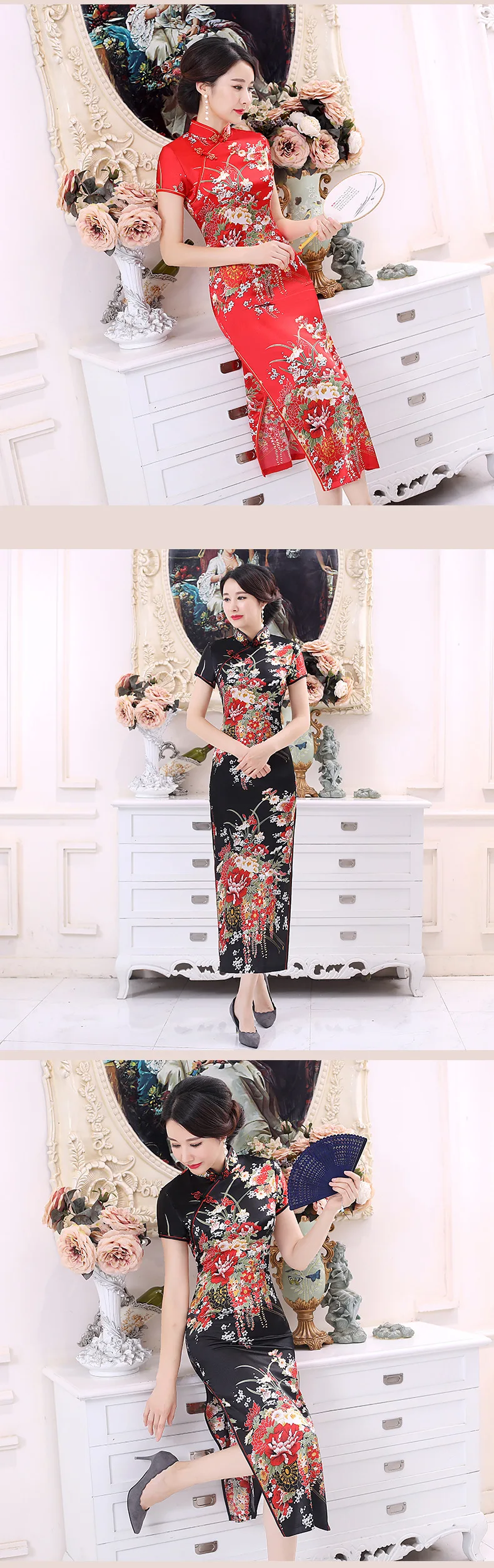 11 цветов женские китайские свадебные Cheongsam китайские традиционные элегантные цветочные и павлиньи платье Ципао с разрезом женское шелковое платье облегающие платья