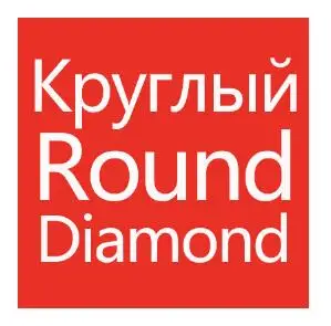 A2 Аксессуары для кристаллической мозаики оптом квадратные круглые резиновые «Алмазы» Камень 18000 шт./пакет 1 кг/мешок 446 цвета можно выбрать аксессуар - Цвет: A2