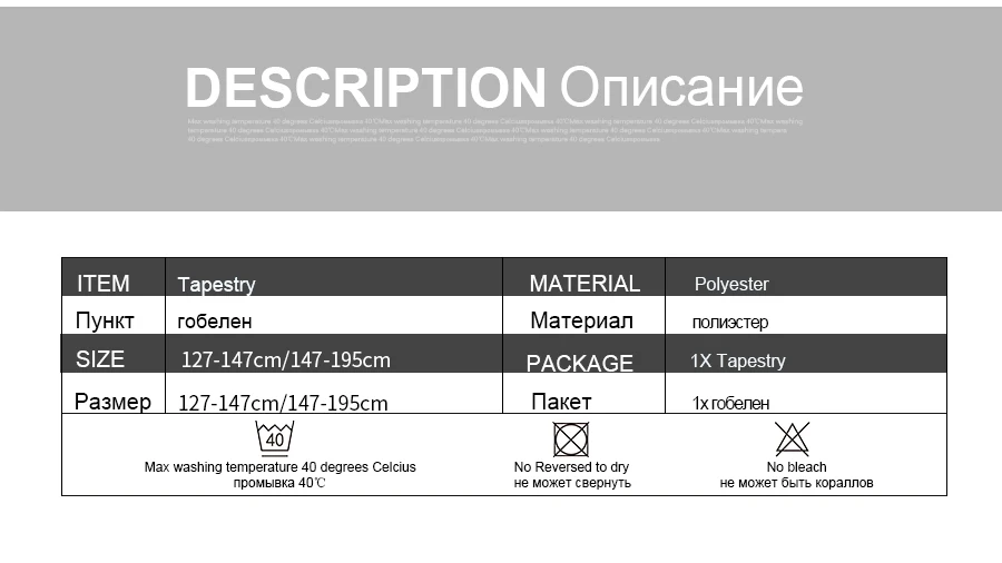 Индивидуальные Мандала полиэстер гобелен настенный гобелен гобелены Свадебные украшения скатерти