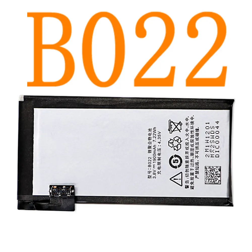 B022 1900m Высокое качество батарея Замена аккумулятора для Meizu MX2 (TD) X2 M040 M045 смартфон |