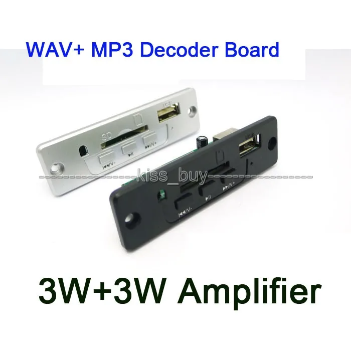 3 7 в 5 мощная MP3 WAV Плата декодера с форматом Вт + усилитель SD/MMC U диск модуль