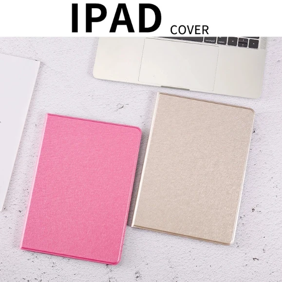 Классический мягкий чехол с шелковым узором для iPad 2/3/4 Air Air2 mini 12345 подставка нового 9 7 2017 функцией