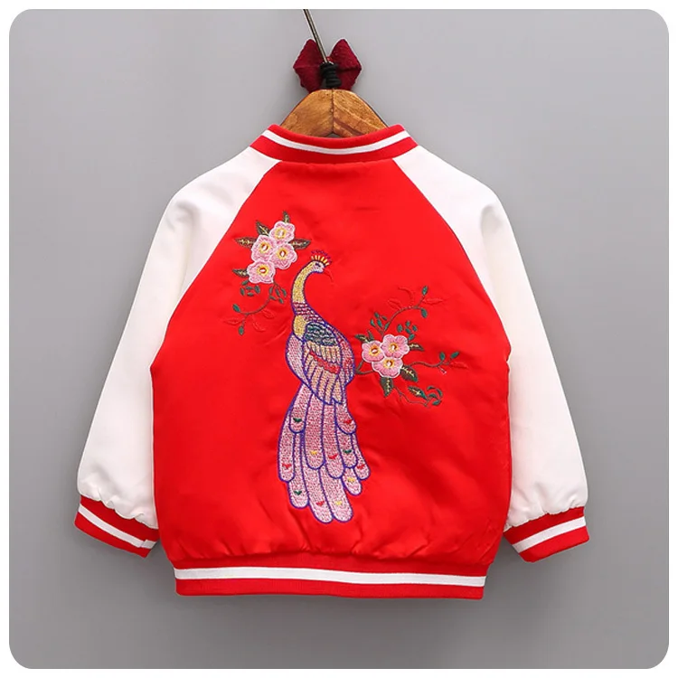 2016 Autumn New Product Korean Girl Children's Garment Flower Loose Coat Windbreaker Male Baby Children Walking Jacket