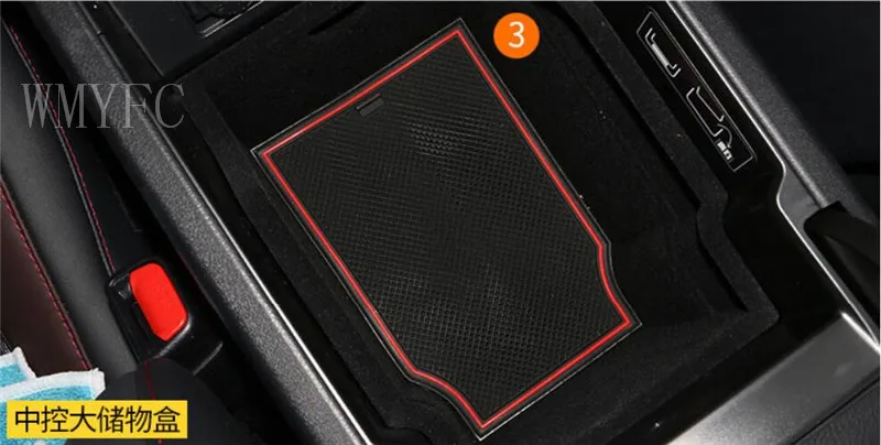 21 шт. латексные накладки на внутренние двери Lexus RX350 RX200t RX450h 2016 2017 |