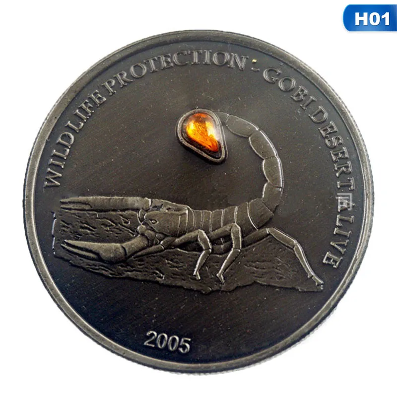 Мемориальная монета коллекция монгольских животных копия монеты украшение дома Сувенир копия коллекционные монеты - Цвет: H01