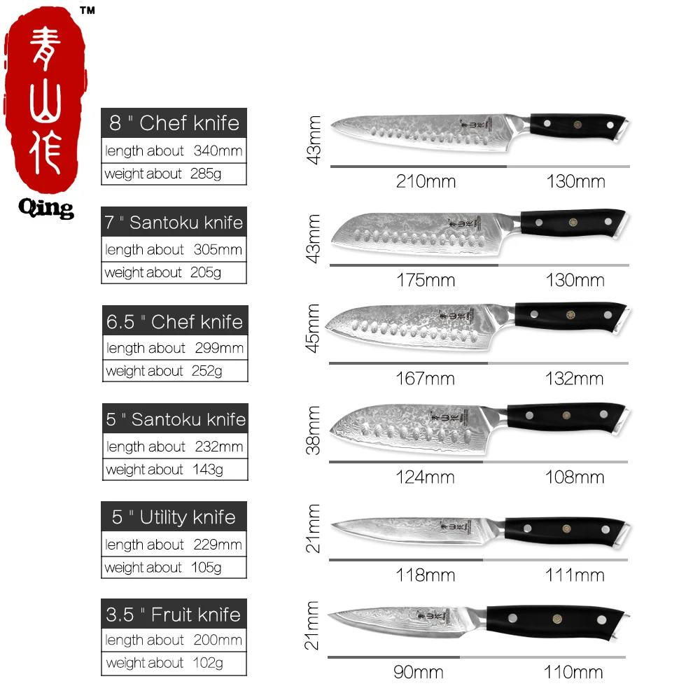 QING Профессиональный дамасский нож 8 &quot7&quot 6 5 &quot5&quot &quot3 5&quot дюймов кухонный VG10