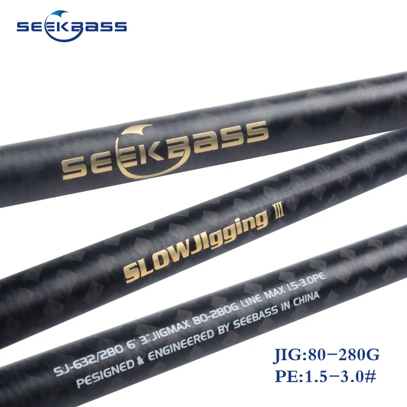 Рыболовная удочка для медленного джиггинга SeekBass 1 93 м полный вес запчастей FUJI: 80 280
