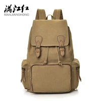 manjianghong high quality simple mens canvas backpack large capacity casual student bag personality wild retro travel bag