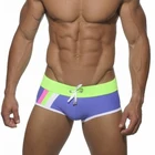 Хит! Сексуальный мужской купальник, плавки, нейлонспандекс, купальный костюм, боксеры, шорты, купальник для мужчин, гей, пляжная одежда SEOBEAN, бренд