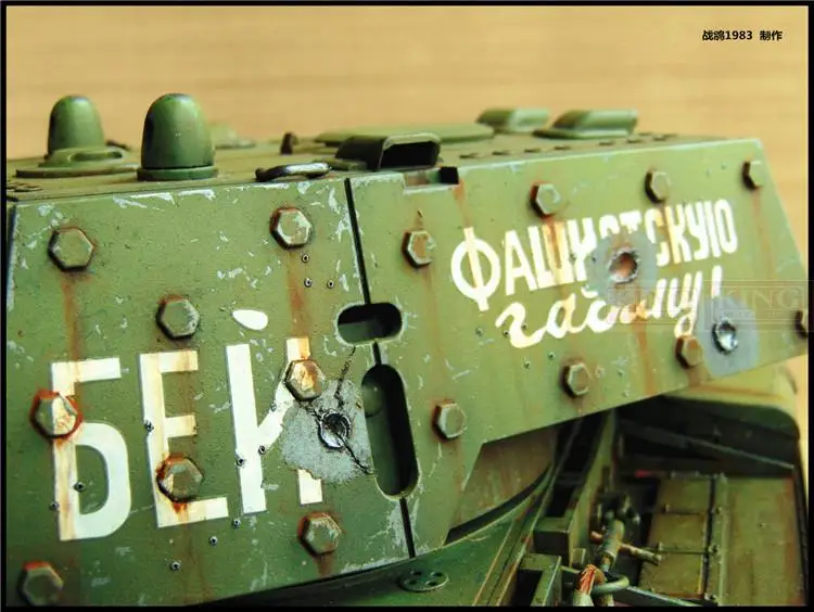 KNL HOBBY Heng Long 1: 16 KV1 радиоуправляемая модель танка с дистанционным управлением