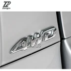 Автомобильные 3D металлические наклейки ZD 4WD 4X4 для BMW E46 E60 Ford focus 2 Mazda 3 Volkswagen Polo Golf 4 Skoda octavia Kia rio Abart 2017