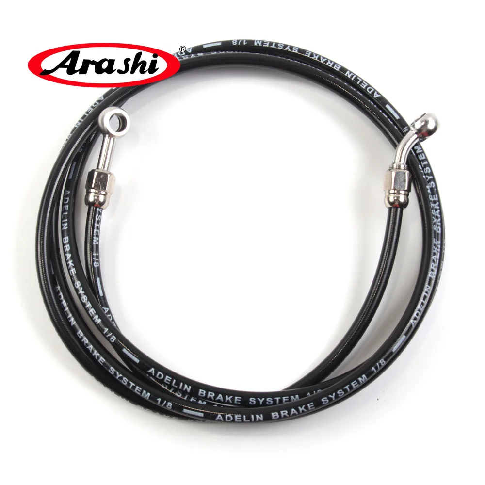 Араши 220 см мотоцикл грязи велосипед тормозной шланг маслопровод плетеные наборы