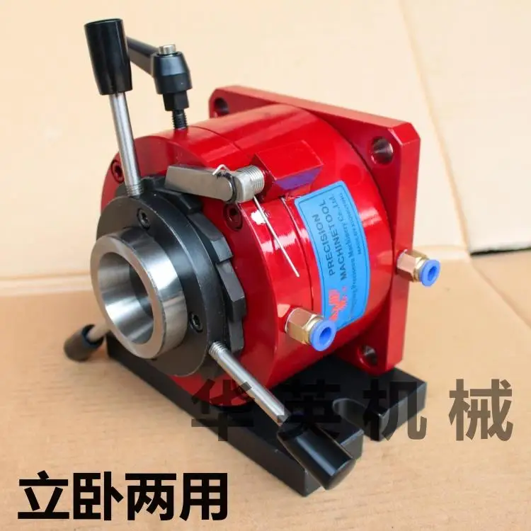 Вертикальный и горизонтальный пневматический индексирующий эквалайзер