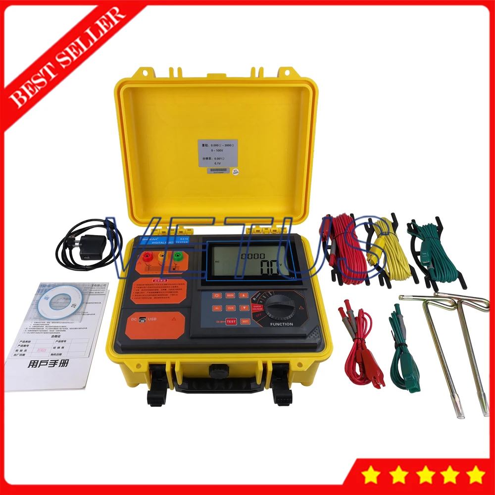 Тестер сопротивления заземления S470 измеритель переменного тока 2000 наборов