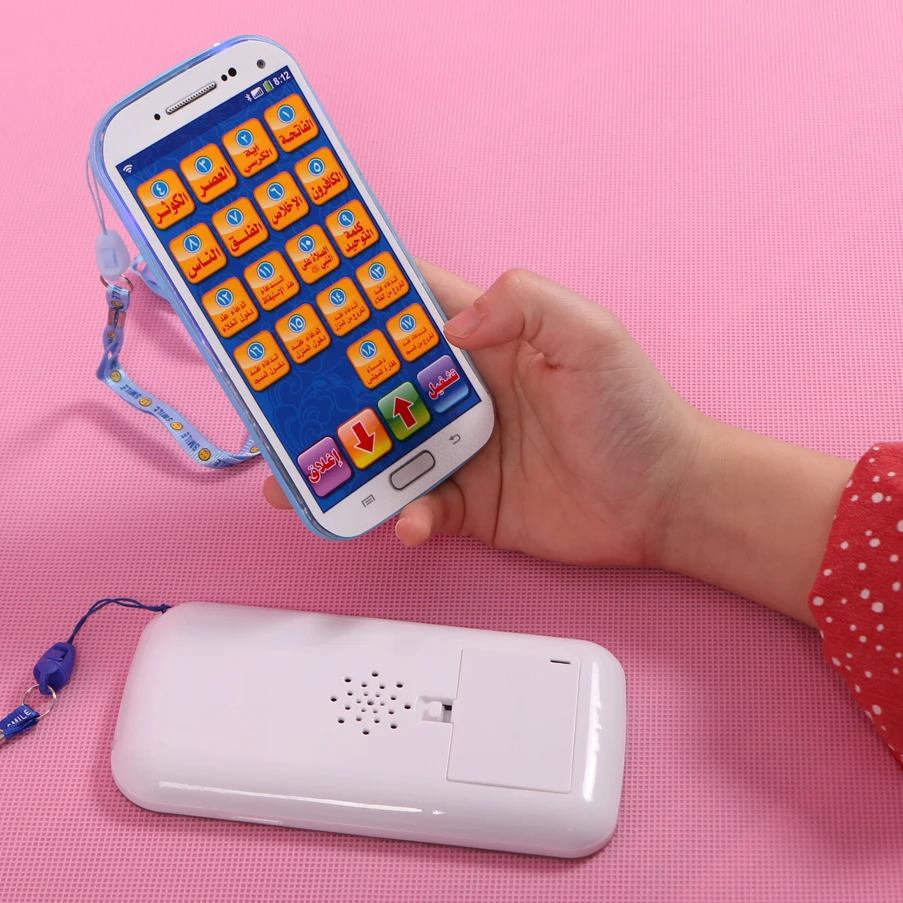 

Arabic 18 Verses Holy Koran Mobile Phone Quran Learning Machine with light ,Muslim Islamic educational learning toys for kids
