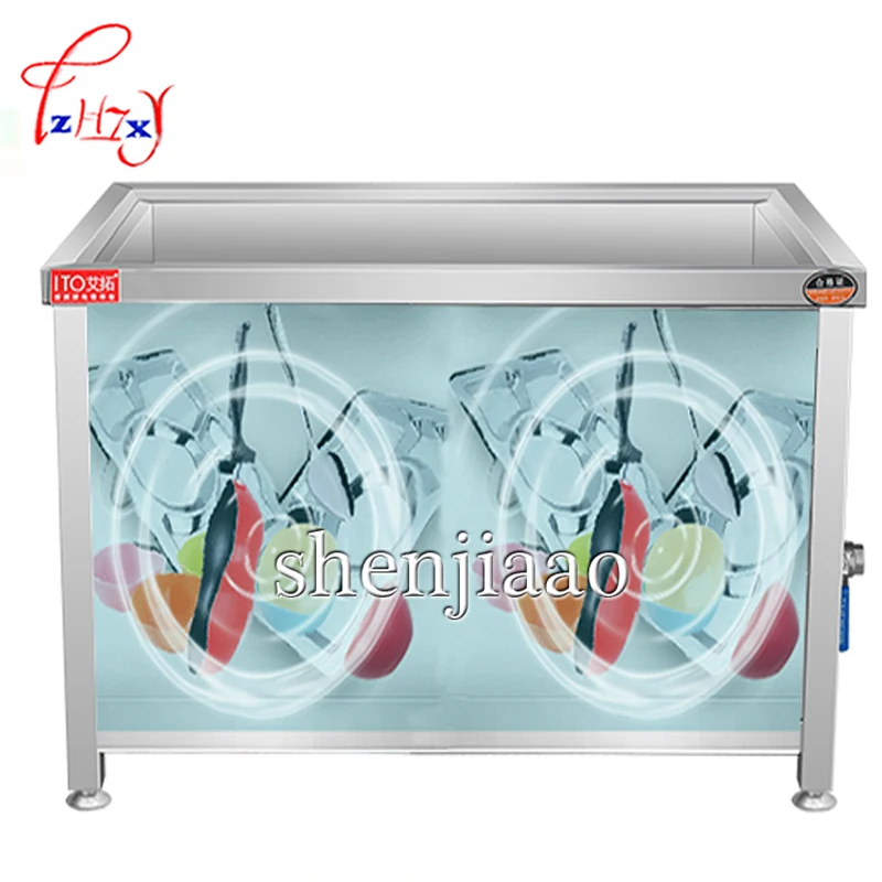 3000 Вт полностью автоматическая Коммерческая ультразвуковая посудомоечная