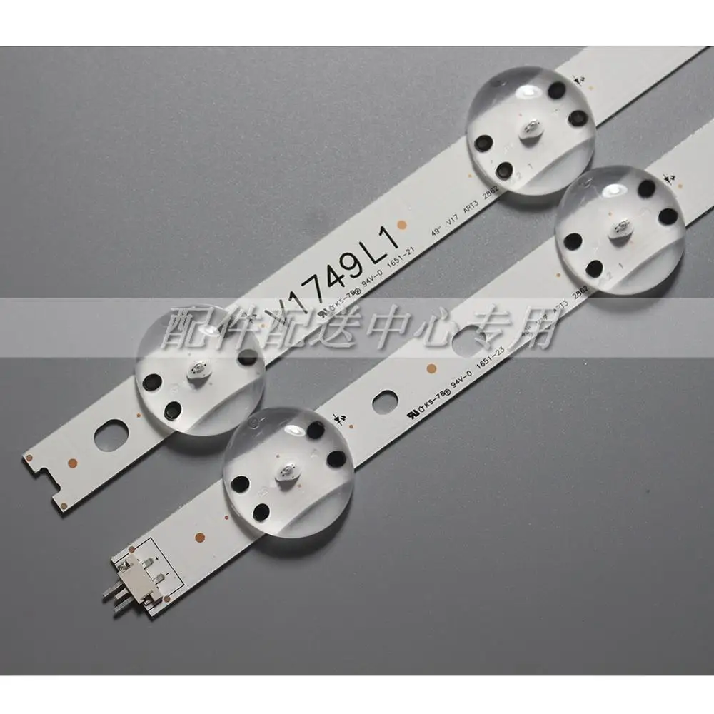 4 шт. x Φ для LG 49UV340C 49UJ6565 49UJ670V 49 &quotV17 R1/L1 ART3 6916L 2862A 2863A JB3B1591A02499 LC490DGG|Промышленные