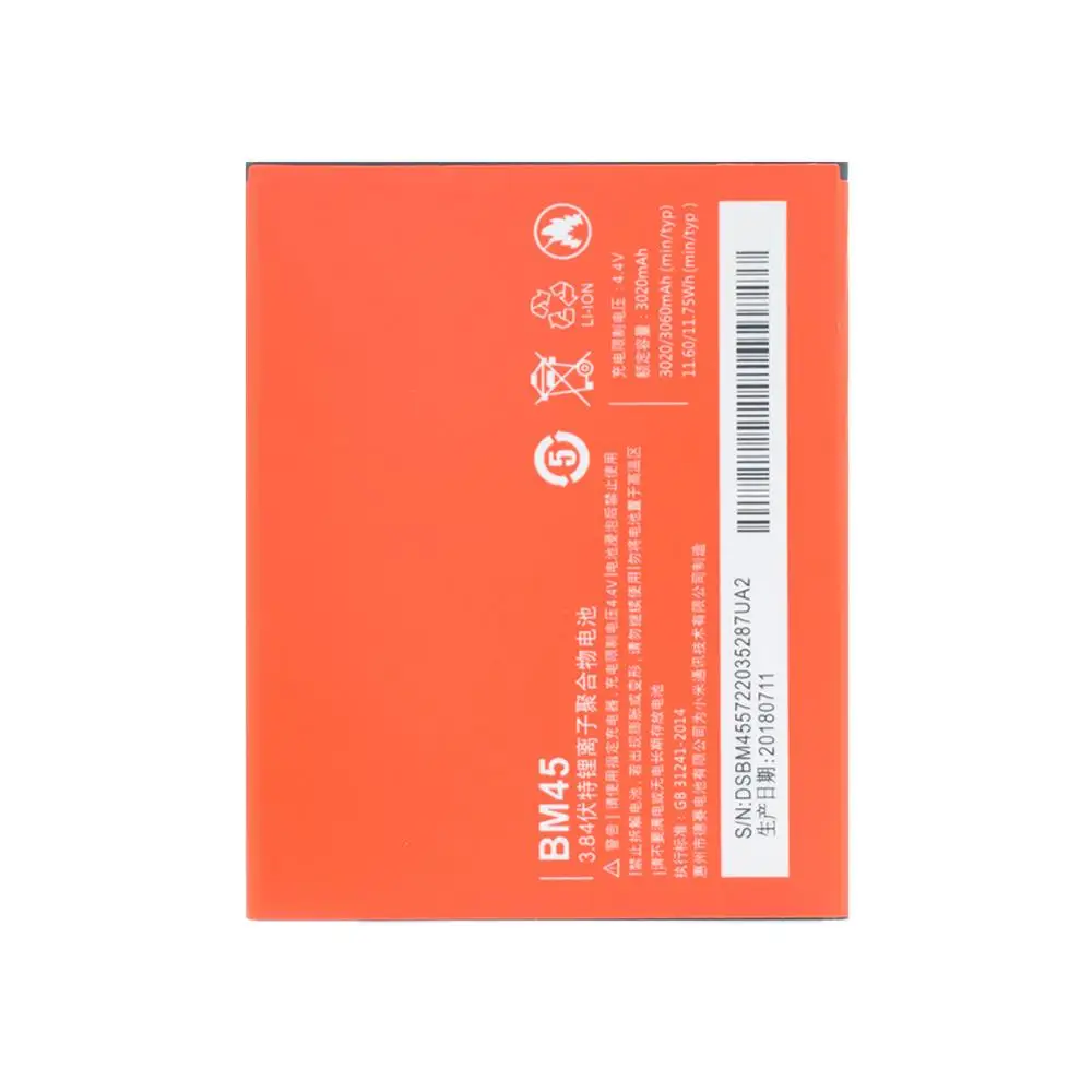 TBUOTZO 1XPhone Батарея BM 45 BM45 Перезаряжаемые для Xiaomi Redmi Note 2 телефона Замена 3 84 V