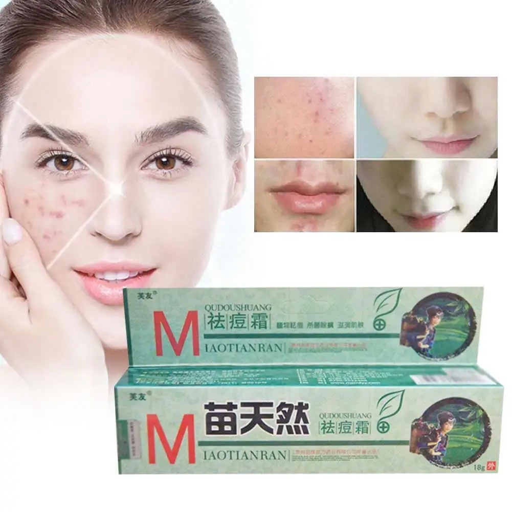 1 шт. натуральный оригинальный бактерицидный крем для удаления клещей