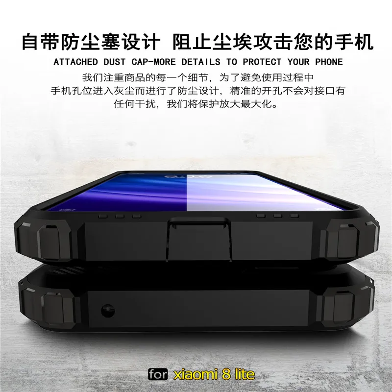 For Xiaomi Mi 8 Lite Anti Shock Impact Hard Armor Case Xiomi Mi8 Cover Cases |