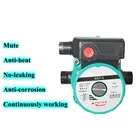 100 Вт бытовые Отопление циркуляционный насос горячей воды для теплой ультра-тихий насос подкачки котел центрального отопления воздухокондиционер