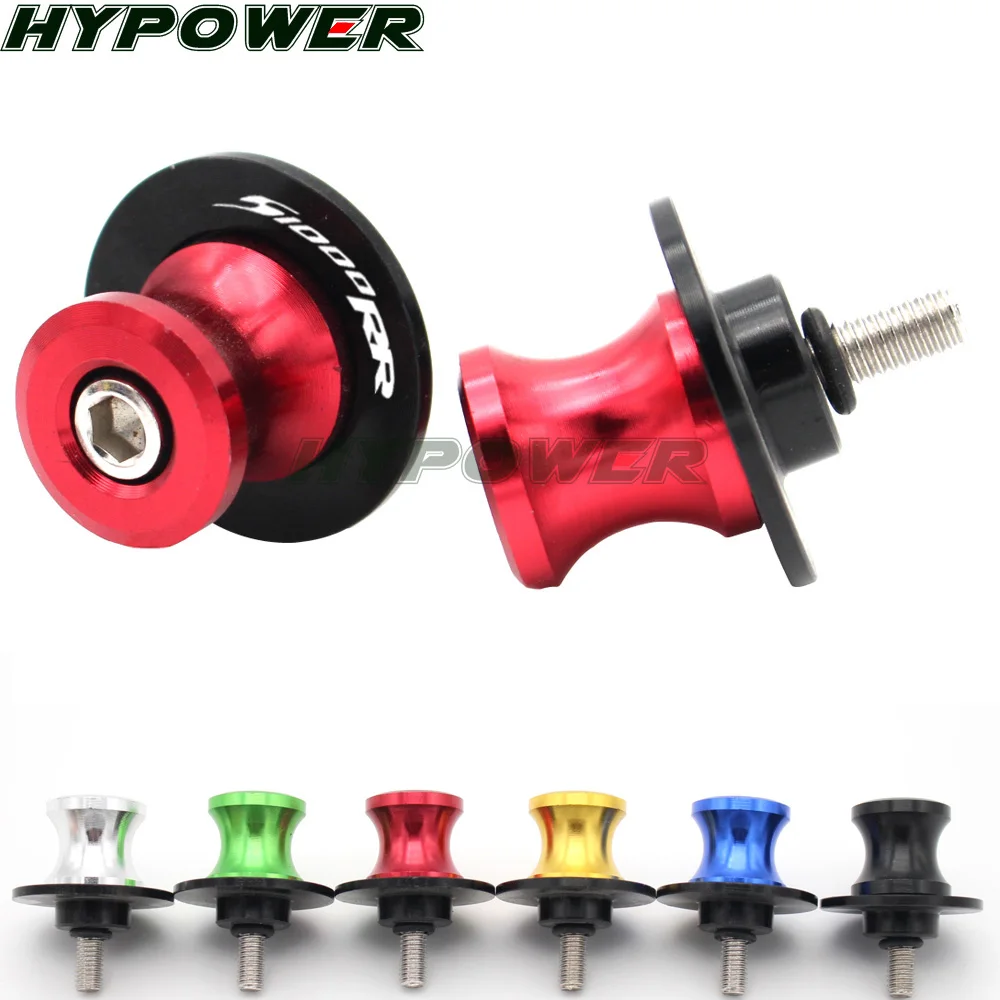 Аксессуары для мотоциклов с ЧПУ подставка мотоцикла винты шпули катушки слайдер