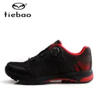 Кроссовки Tiebao мужские спортивные, самозакрывающиеся дышащие велосипедные туфли, спортивная обувь для гонок